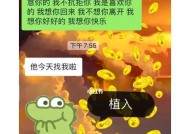 如何测试朋友是否暗恋你？暗恋测试的准确方法是什么？