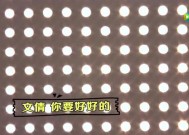 当闺蜜闹分手，你该怎么办（如何处理闺蜜间的矛盾与分歧）