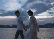 分手之后能否重新幸福（分手不一定是结束）