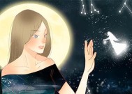 如何成功挽回摩羯男（解析处女座心理）