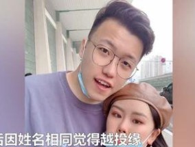 男生拉黑该怎么挽回（以真诚和耐心化解误会）