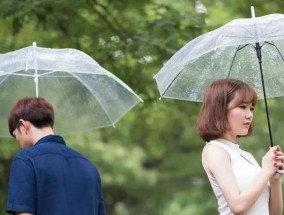 分手后手机是否拉黑前男友？如何处理与前男友的联系？