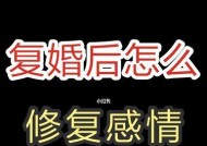 女人可以挽回前任吗？分手后复合的正确方法是什么？