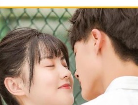 如何挽回一位坚决不肯回头的前任（失败并不代表放弃）