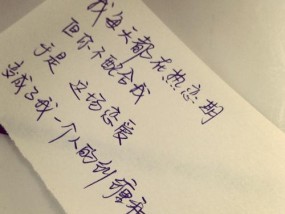 恋爱分为哪几种类型？不同类型恋爱的特点是什么？