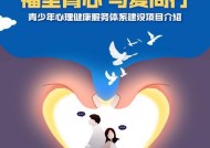 从认知、情感、社交等角度深入分析（从认知、情感、社交等角度深入分析）