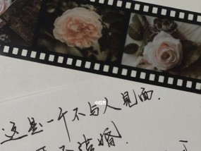 如果一个男人不想跟你结婚的句子是什么？如何理解他的真实意图？