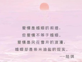 离婚后如何挽救婚姻和丈夫？有效策略和步骤是什么？