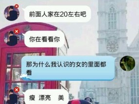 面对拒绝感到伤心怎么办？如何处理感情挫折？