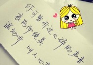 爱情为什么总是分分合合的？如何维持稳定的恋爱关系？