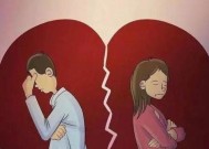 冷战后挽回男友的有效方法有哪些？分享实用技巧！