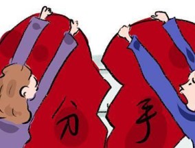 掌握关键方法，开启成功之路（掌握关键方法）
