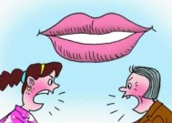 婆媳关系紧张的根源是什么？如何有效改善？
