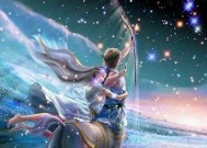 挽回不了的摩羯男（深入分析摩羯男心理）