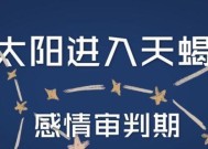 测试你在什么情况下容易紧张？紧张的原因和应对策略是什么？
