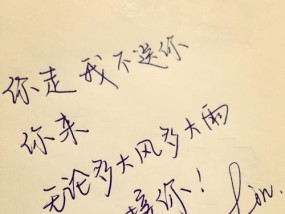 恋爱分为几个阶段？如何识别不同阶段的特征？