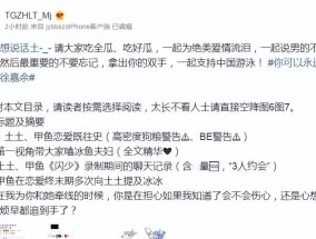 男友劈腿，分手无法避免的现实（当爱情遇上背叛）