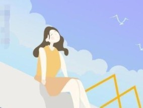 婚姻中的女人最需要男人关心的三个方面是什么？如何在日常生活中体现这些关心？
