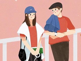 女生找什么样的男友不会后悔？如何识别理想伴侣？