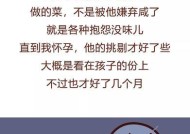 让甜美生活从每一个幸福计划开启（如何规划生活，让每天都充满幸福）
