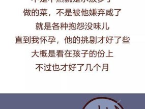 让甜美生活从每一个幸福计划开启（如何规划生活，让每天都充满幸福）