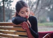 老婆要离婚，如何挽回婚姻（教你在情感危机中找到突破口）