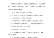 分手挽回最有力度的话有哪些？如何用言语打动前任的心？