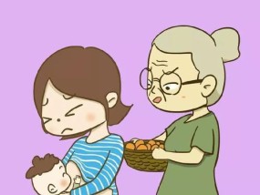 如何用话语改善婆媳关系？婆媳间亲如母女的秘诀是什么？