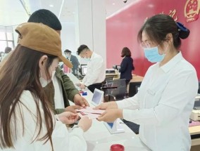 婚姻登记的意义到底是什么？为何它是每对夫妻的法律基石？