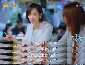如何让你的测试成为市场抢手（从策划到执行）