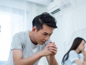 如何预防感情中的冷暴力？三个步骤教你有效破解！