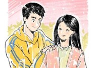 婚姻七年之痒如何应对？夫妻感情如何重燃？