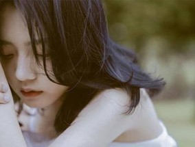 缺乏安全感的女友压力山大（当“不确定性”成为常态）