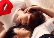 花心男的三种特质是什么？他们通常会说哪些话？