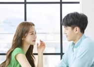 结婚后忘不了初恋怎么办？如何处理这种情感困扰？