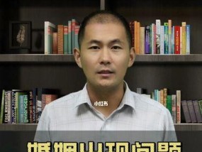 婚姻出现问题该如何修复？有效沟通和咨询专家是关键步骤吗？