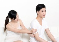 没有感觉了如何挽回？情感修复的五个步骤是什么？