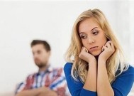 男人出轨了你要怎么做才好？如何处理婚姻中的背叛？