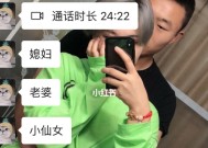 异地恋男友很忙怎么办？如何处理等待中的焦虑？