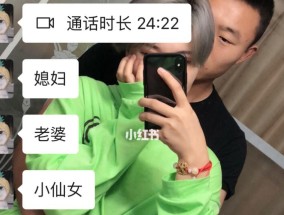异地恋男友很忙怎么办？如何处理等待中的焦虑？