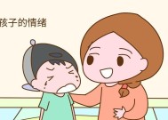 男友不想结婚怎么办（如何缓解因结婚问题引发的争吵）