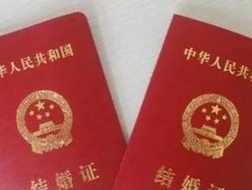 如何维护长期的婚姻关系？哪些方法可以增强夫妻间的感情？