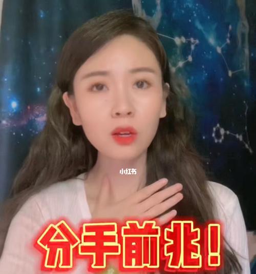 挽回双子男必备策略（成功赢回双子男心的15个方法）  第2张
