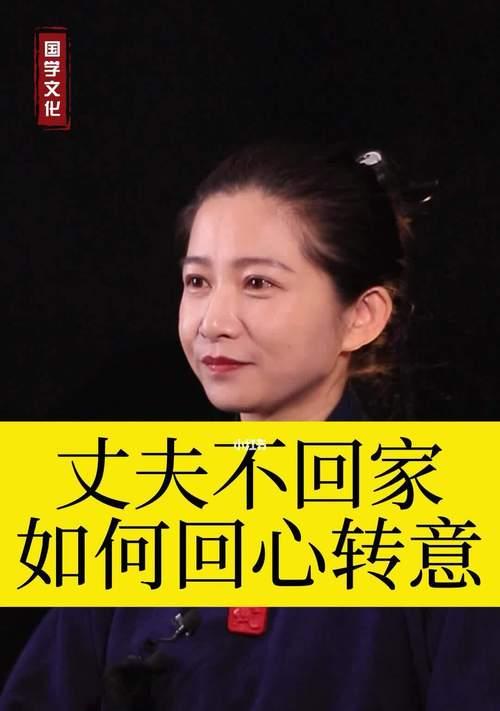 让男友心动不已，赢回真爱的心（教你如何让男友重新爱上你，重燃热情）  第2张