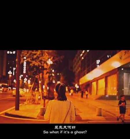 男友要分手，我该如何挽回？（分手后的无奈与挣扎，如何重建感情？）  第2张