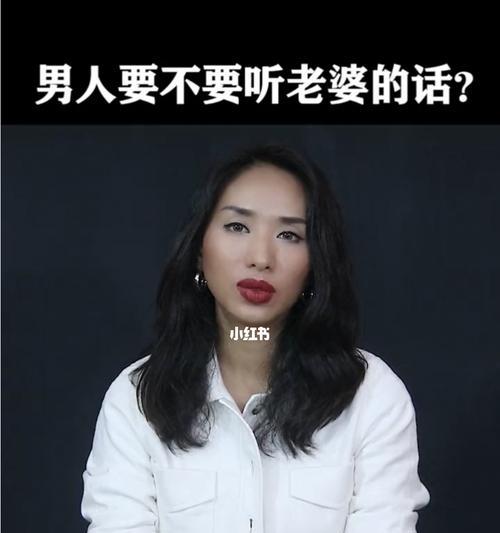 男女分手后的新欢不长久的内心原因（男女分手后寻找新欢的心理探析）  第2张