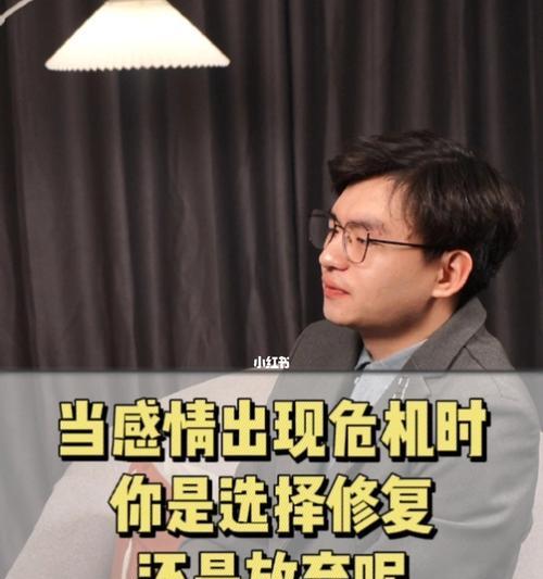 如何应对冷暴力分手？（男生or女生都适用，）  第2张