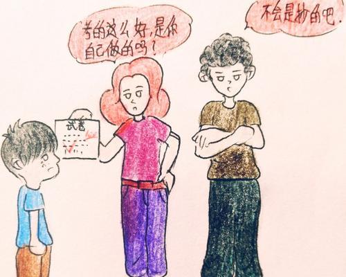 面对男友父母反对，我该怎么办？（在两个世界的交汇处，坚守自我与理解他人）  第3张