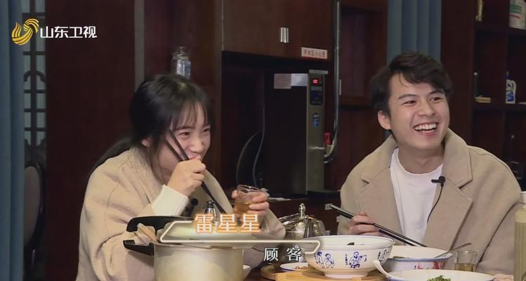 如何维持异地恋（建立信任，保持沟通，享受独立）  第3张