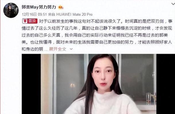 用复联短信重塑自我，让男友主动挽回（如何通过复联短信挽回男友的心，赢得真正的爱情）  第2张